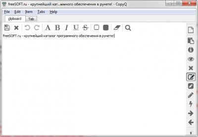 Скриншот приложения CopyQ - №1