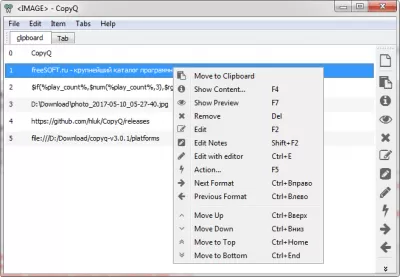 Скриншот приложения CopyQ - №3