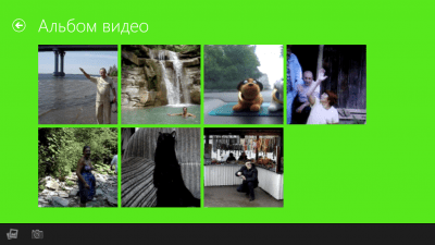Скриншот приложения Генеалогическое древо семьи (Windows 10) - №9