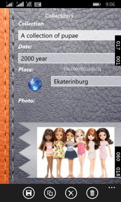 Скриншот приложения Семейные коллекции (Windows Phone) - №3