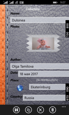 Скриншот приложения Семейные коллекции (Windows Phone) - №5