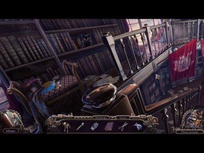 Скриншот приложения Охотники за тайнами. Поезд в Хеллсвич. Коллекционное издание - №4