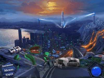 Скриншот приложения Волна времени - №3