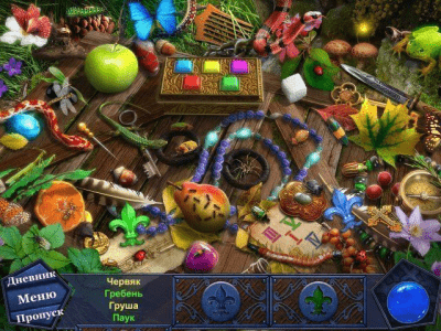 Скриншот приложения Волна времени - №4