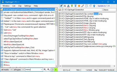 Скриншот приложения ClipAngel - №3