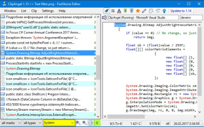 Скриншот приложения ClipAngel - №5