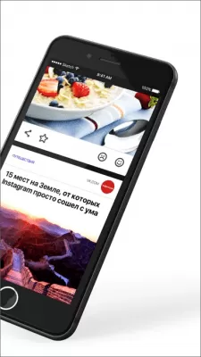 Скриншот приложения Умная лента Likemore - №7
