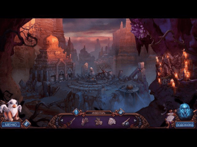 Скриншот приложения Полуночный зов. Валерия. Коллекционное издание - №3