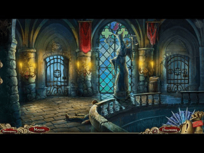 Скриншот приложения За гранью жестокости. Красный кот - №4