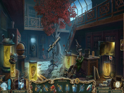 Скриншот приложения Ожившие легенды. Несовершенные создания. Коллекционное издание - №4