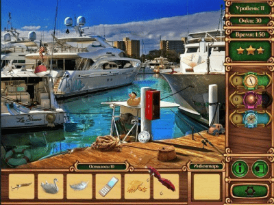 Скриншот приложения Загадочные расследования. Возмездие - №3