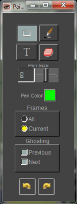 Скриншот приложения mrViewer - №5
