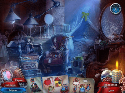 Скриншот приложения Алые тайны. Проклятое дитя - №3