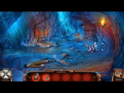 Скриншот приложения Химеры. Смертельное лекарство. Коллекционное издание - №3