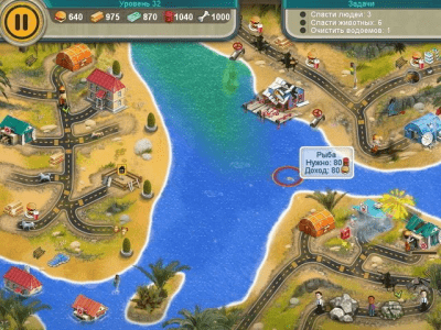 Скриншот приложения Отважные спасатели 6 - №3