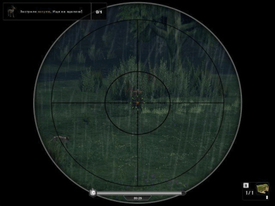 Скриншот приложения Охота онлайн - №3