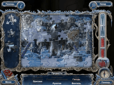 Скриншот приложения Роковая экспедиция. Пленники льда - №3