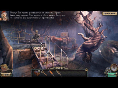 Скриншот приложения Тьма и пламя. Утраченные воспоминания - №3