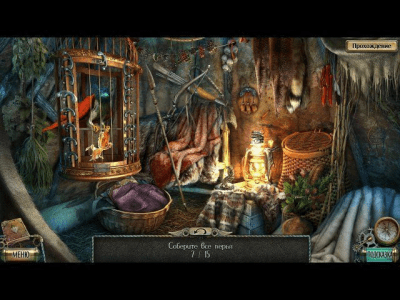 Скриншот приложения Тьма и пламя. Утраченные воспоминания - №4