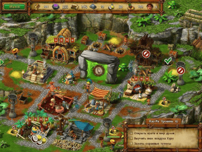 Скриншот приложения Моаи 5. Новое поколение. Коллекционное издание - №3