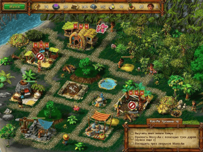 Скриншот приложения Моаи 5. Новое поколение. Коллекционное издание - №4