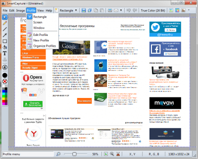 Скриншот приложения SmartCapture - №3