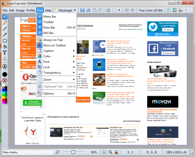 Скриншот приложения SmartCapture - №4