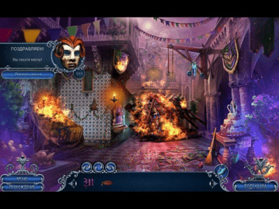 Скриншот приложения Роман тьмы. Ромео и Джульетта. Коллекционное издание - №4