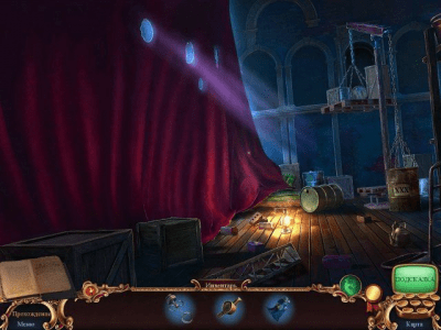 Скриншот приложения За семью печатями. Разбитый час. Коллекционное издание - №3