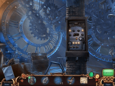 Скриншот приложения За семью печатями. Разбитый час. Коллекционное издание - №4