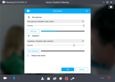 Скриншот приложения ezTalks - №3