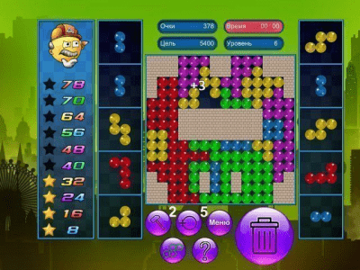 Скриншот приложения FormIt - №3