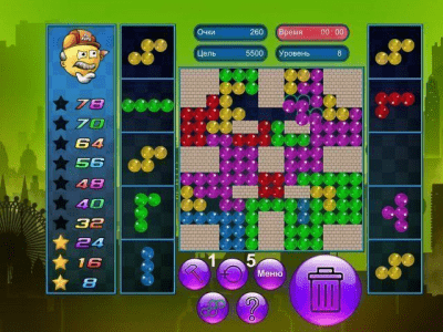 Скриншот приложения FormIt - №4