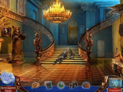 Скриншот приложения Мифы народов мира. Остров забытого зла. Коллекционное издание - №4