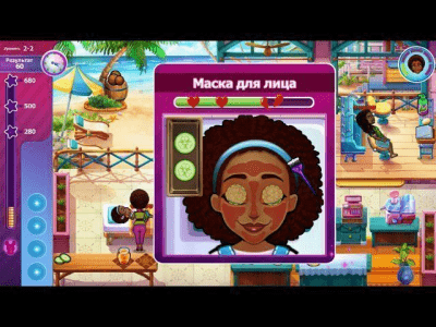 Скриншот приложения Sally's Salon - Beauty Secrets. Коллекционное издание - №4