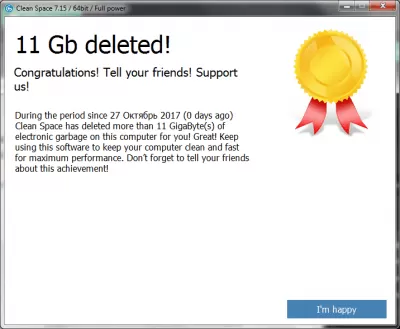 Скриншот приложения Clean Space - №7
