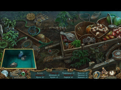 Скриншот приложения Ожившие легенды. Черный ястреб. Коллекционное издание - №3