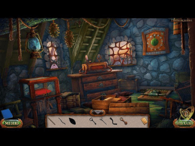 Скриншот приложения Затерянные земли. Ледяное заклятие. Коллекционное издание - №4