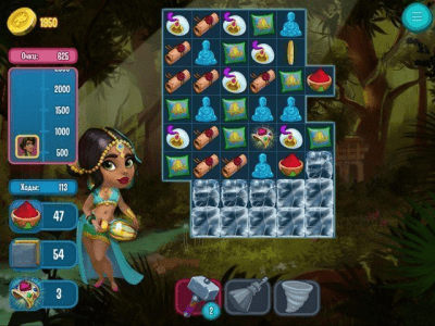 Скриншот приложения Легенды Индии - №4