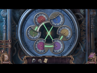 Скриншот приложения Мрачные истории. Грейвитч. Коллекционное издание - №3