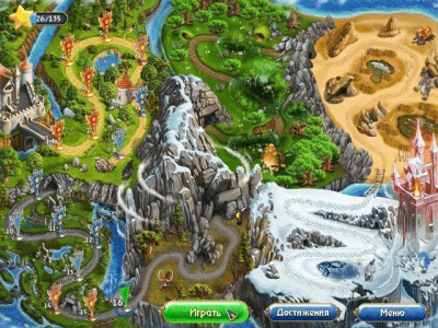 Скриншот приложения Сказочное королевство 2. Коллекционное издание - №4