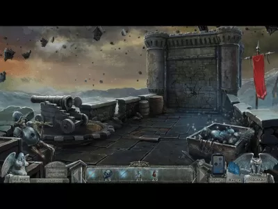 Скриншот приложения Кладбище искупления. Ночные кошмары. Коллекционное издание - №4