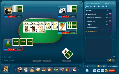 Скриншот приложения LiveGames - №3