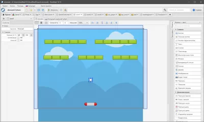 Скриншот приложения DevelNext - №3