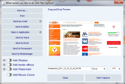 Скриншот приложения Screeny - №4