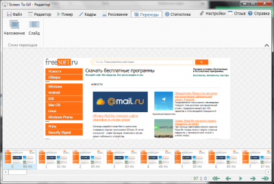 Скриншот приложения Screen To Gif - №3