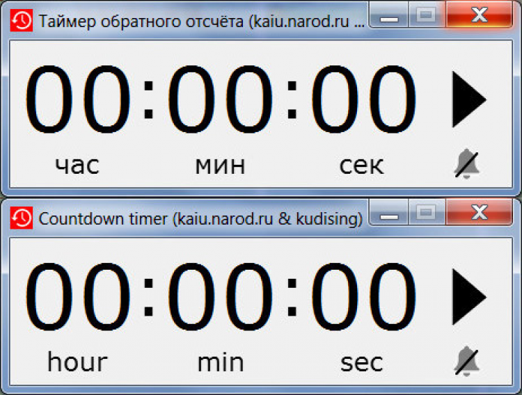 Windows Windows