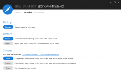 Скриншот приложения Knowte - №5