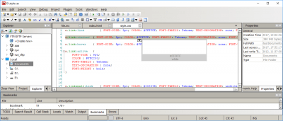 Скриншот приложения CodeLobster IDE для Mac OS - №1