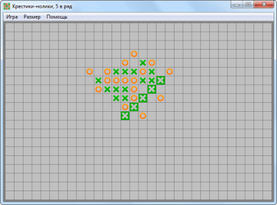 Скриншот приложения Крестики-нолики 5 в ряд - №1